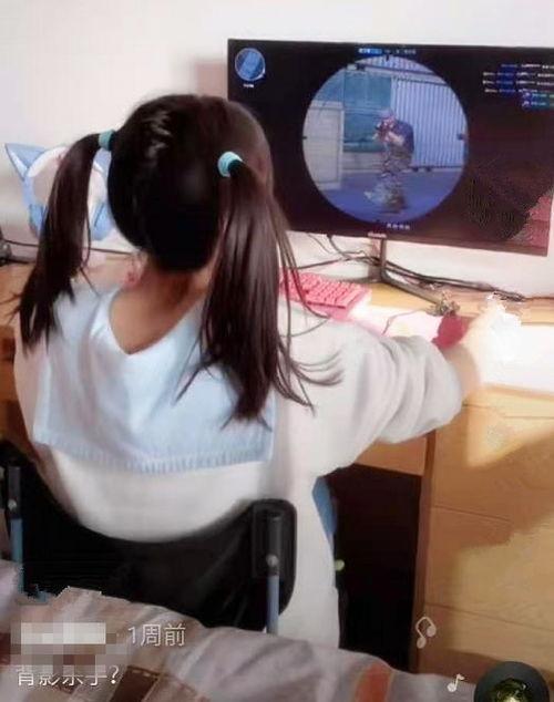 网红游戏主播火线妹,电竞女神的直播传奇